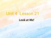 冀教版（一起）3上英语 Lesson 21 Look at Me! 课件+教案