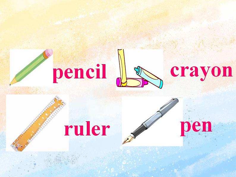 冀教版（一起）4上英语 Lesson 2 Is this your pencil 课件+教案04