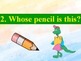 冀教版（一起）4上英语 Lesson 2 Is this your pencil 课件+教案