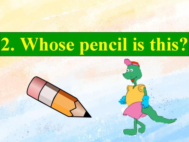 冀教版（一起）4上英语 Lesson 2 Is this your pencil 课件+教案05