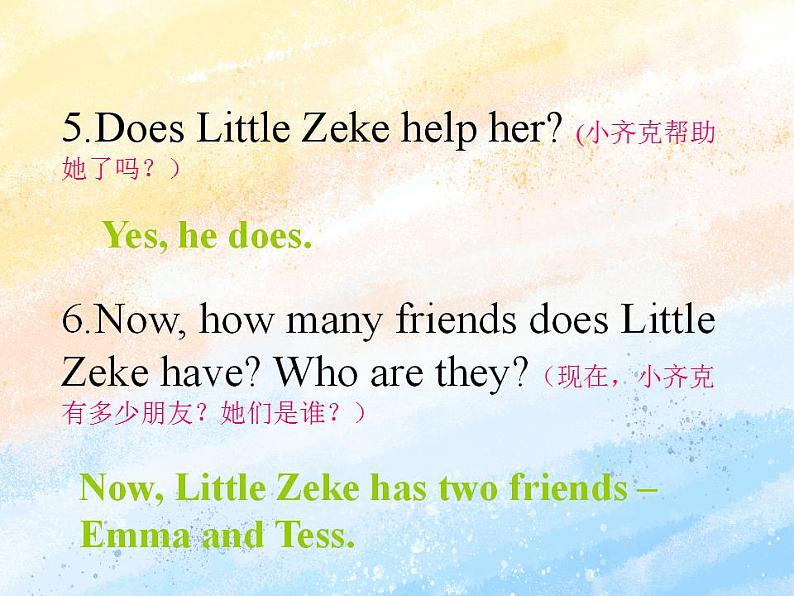 冀教版（一起）4上英语 Lesson 6 Little Zeke 课件+教案06