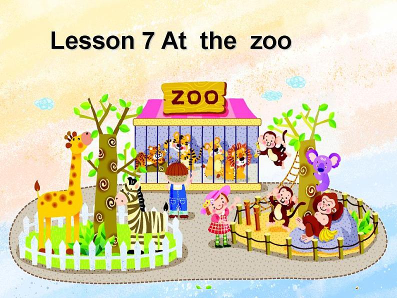 冀教版（一起）4上英语 Lesson 7 At the zoo 课件第1页