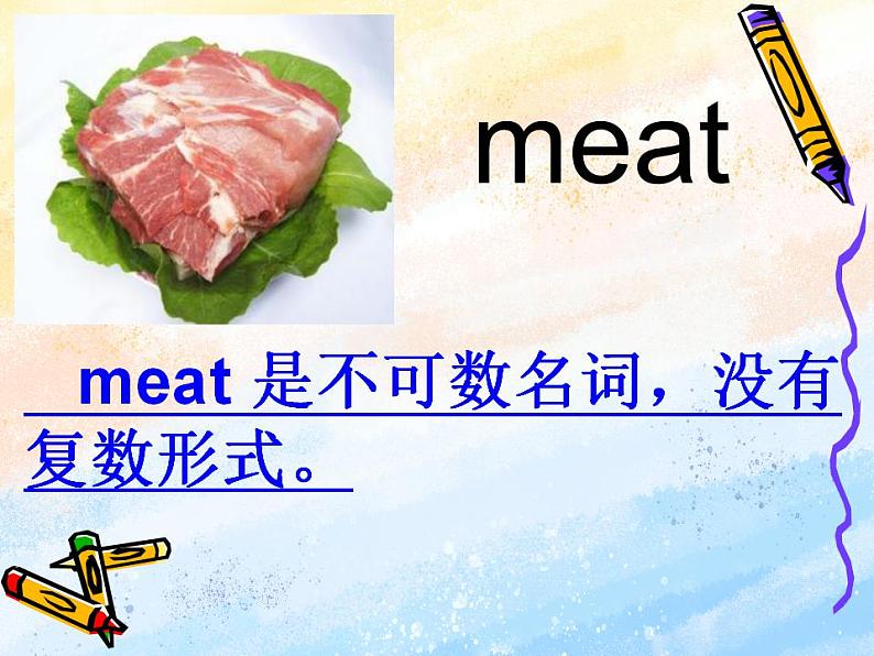 冀教版（一起）4上英语 Lesson 10 What do they eat 课件+教案05