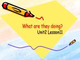 冀教版（一起）4上英语 Lesson 11 What are they doing 课件+教案