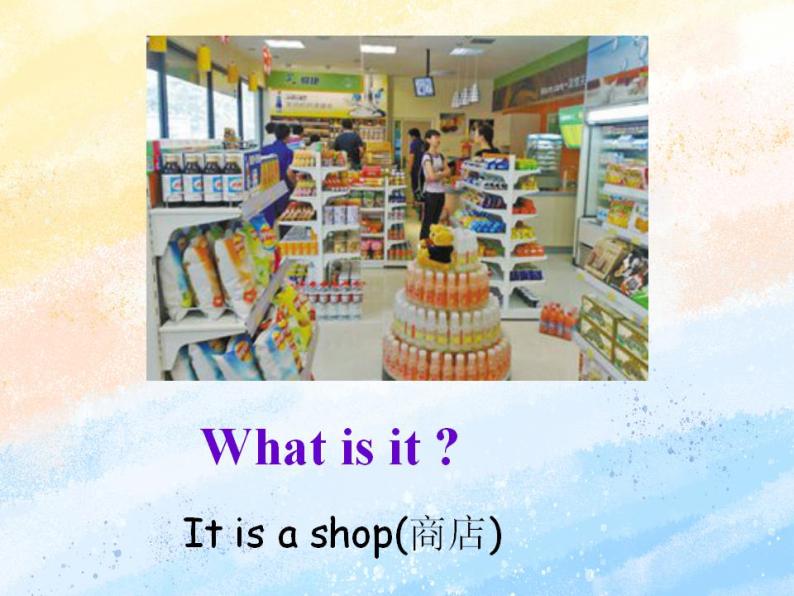 冀教版（一起）4上英语 Lesson 13 Let's go shopping 课件+教案03