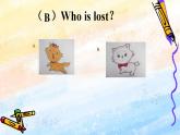 冀教版（一起）4上英语 Lesson 18 Lost in the city 课件+教案