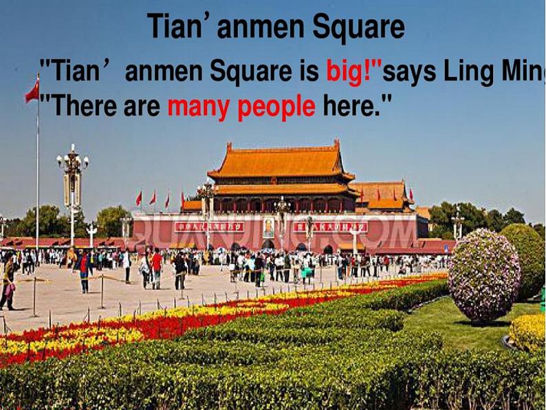 冀教版（一起）5上英语 Lesson 8 Tian’anmen Square 课件+教案03