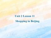 冀教版（一起）5上英语 Lesson 11 Shopping in Beijing 课件+教案