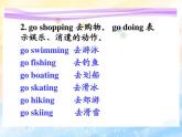 冀教版（一起）5上英语 Lesson 11 Shopping in Beijing 课件+教案