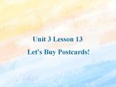 冀教版（一起）5上英语 Lesson 13 Let‘s Buy Postcards 课件+教案