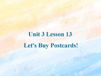 冀教版 (一年级起点)五年级上册Unit 3 Writing HomeLesson 13 Let's Buy Postcards!精品ppt课件