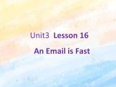 冀教版（一起）5上英语 Lesson 16  An Email is Fast 课件+教案