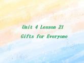 冀教版（一起）5上英语 Lesson 21 Gifes for Everyone 课件+教案