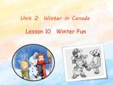 冀教版（一起）6上英语 Lesson 10 Winter Fun 课件+教案