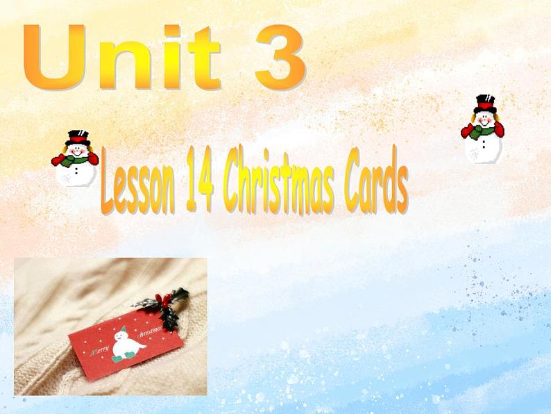 冀教版（一起）6上英语 Lesson 14 Christmas Cards 课件+教案01