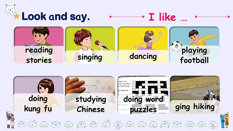 Recycle 2 第1课时（课件+音视频素材）04