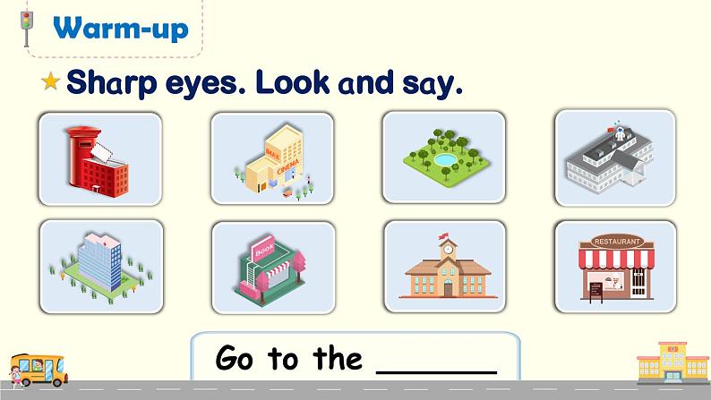 Unit 2 Ways to go to school  Part A 第1课时（课件+音视频素材）02