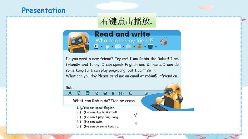 Unit 4 What can you do PB Read and write 优质课件+教案+练习+动画素材06