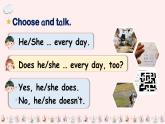 Unit 4 I have a pen pal  Part C 第6課時(shí)（課件+音視頻素材）