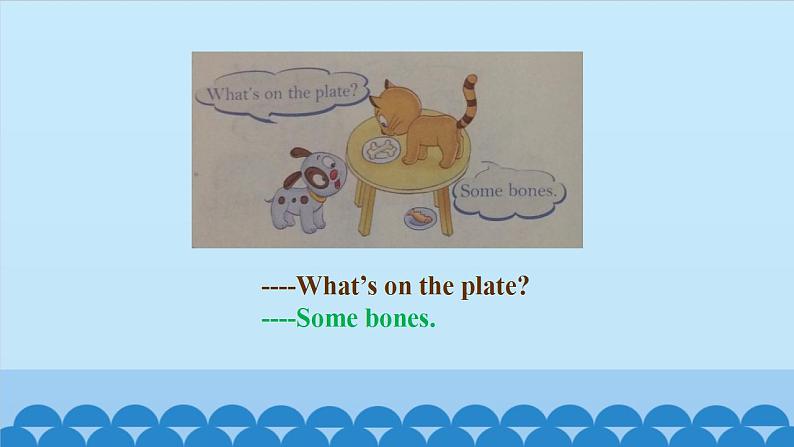 Unit 14 What’s on the Table？（课件） 新世纪英语二年级上册04