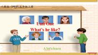 小学英语Unit 1 What's he like? Part A背景图课件ppt