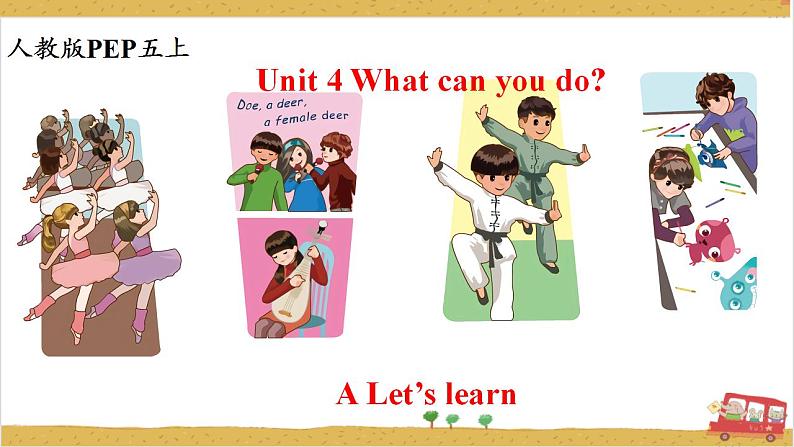 A let's learn第1页