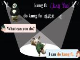 Unit4 What can you do A let's learn 课件+教案+练习+素材