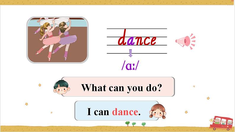 A let's learn第7页