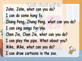 Unit4 What can you do B let's talk  课件+教案+练习+素材