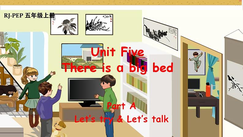 Unit5 There is a big bed A let's talk  课件+教案+练习+素材01