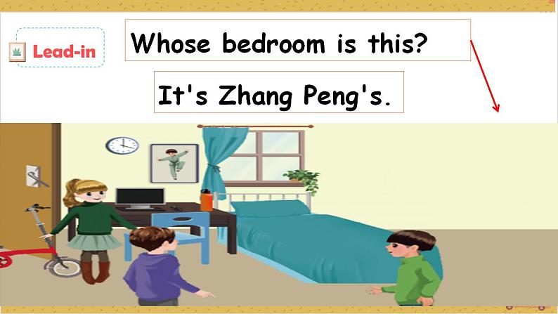 Unit5 There is a big bed A let's talk  课件+教案+练习+素材04