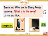 Unit5 There is a big bed A let's talk  课件+教案+练习+素材