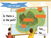 Unit6 In a nature park B let's talk  课件+教案+练习+素材