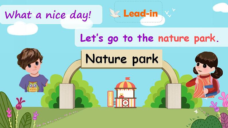 Unit6 In a nature park A let's learn 课件+教案+练习+素材05