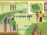 Unit6 In a nature park A let's talk  课件+教案+练习+素材