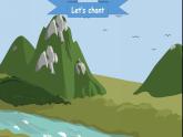 Unit6 In a nature park A let's talk  课件+教案+练习+素材