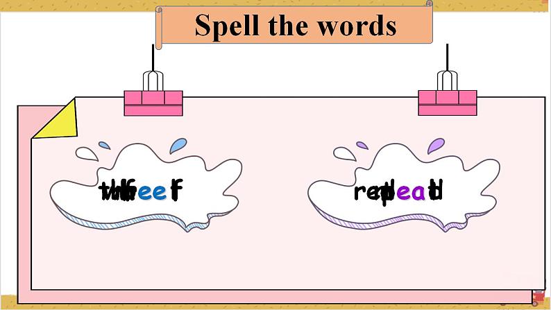 Unit3 What would you like A let's spell  课件+教案+练习+素材04