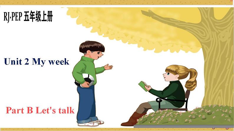 Unit2 My week B let's talk  课件+教案+练习+素材01