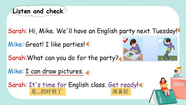 Unit 4 What can you doPA Let's talk  课件PPT+教案06