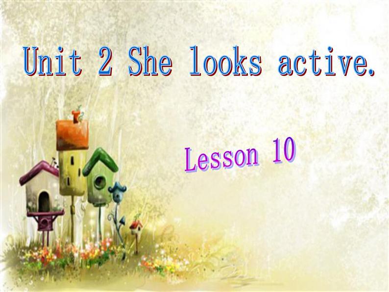 五年级上册英语课件－Unit2 She looks cute(Lesson10) ｜人教精通版 (共14张PPT)01