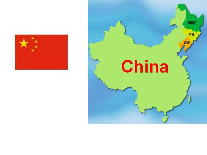 五年级上册英语课件－Unit2 She looks cute(Lesson10) ｜人教精通版 (共14张PPT)02