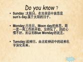 五年级上册英语课件-Unit 2 My week  A  Let’s learn  Let’s spell 人教PEP版(共18张PPT)