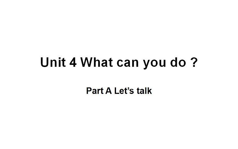 五年级上册英语课件-Unit 4 What can you do ？ Part A Let's talk  人教PEP版.(共20张PPT)第1页