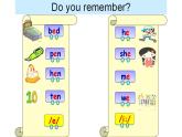 五年级上册英语课件-Unit 2 My week 人教PEP版(共19张PPT)