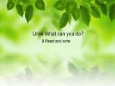 五年级上册英语课件-Unit 4 What can you do？B Read and write 人教PEP版(共12张PPT)