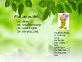 五年级上册英语课件-Unit 4 What can you do？B Read and write 人教PEP版(共12张PPT)