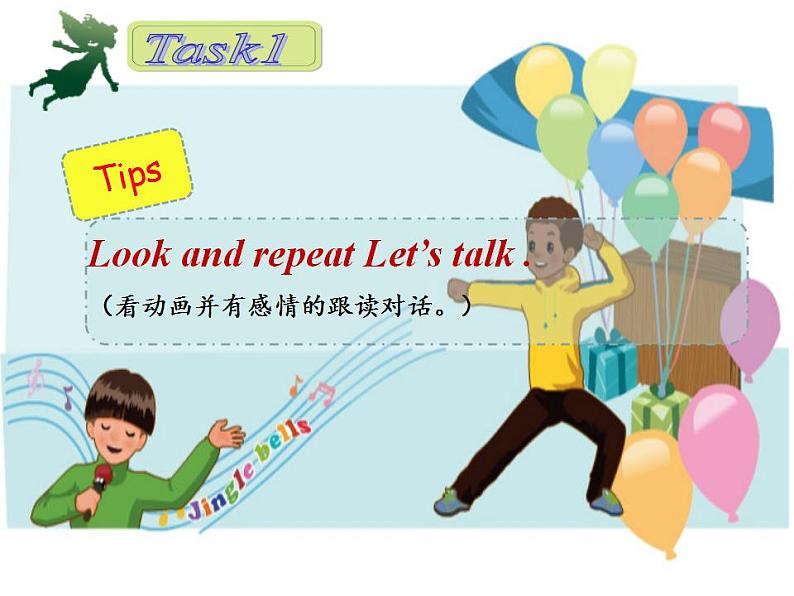 五年级上册英语课件-Unit 4 What can you do？A Let’s talk 人教PEP版(共14张PPT)07