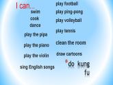 五年级上册英语课件-Unit 4 What can you do？ (共22张PPT)