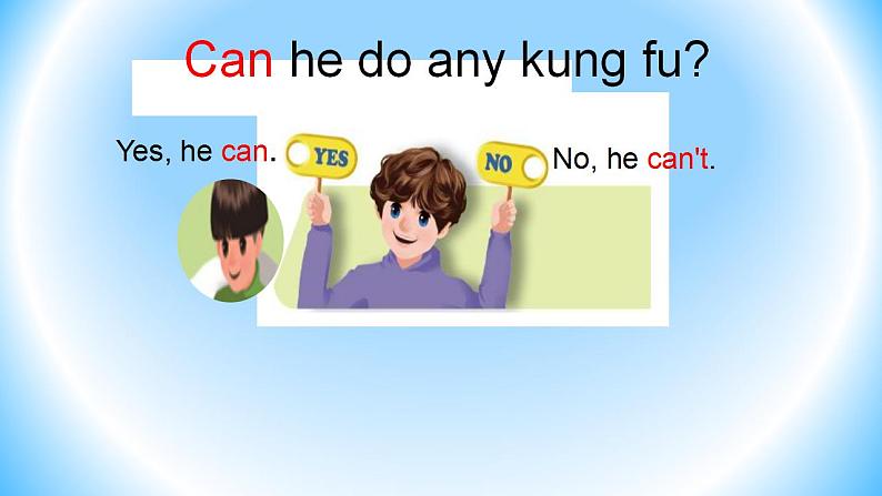 五年级上册英语课件-Unit 4 What can you do？ (共22张PPT)第6页