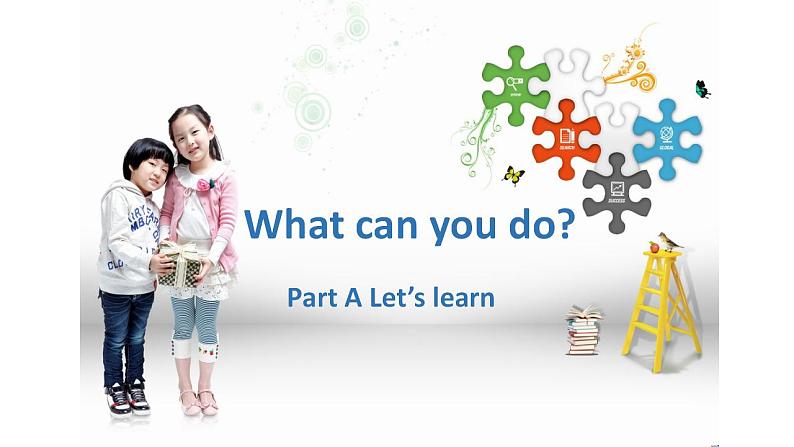 五年级上册英语课件-Unit 4 What can you do？ 02(共19张PPT)01